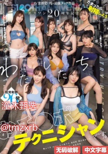 粗大挺进亲女小雅小说免费观看-迅雷vip手机在线看...